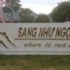 Отель Sang Nhu Ngoc Resort в Тане-Мэе-Тае