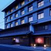 Отель Mitsui Garden Hotel Kyoto Shinmachi Bettei в Киото