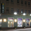 Отель La Quinta Inn & Suites by Wyndham Baltimore Downtown, фото 1