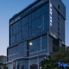 Отель Paco Ya Hotel (Zhanjiang Guomao People's Square), фото 1