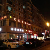 Отель Huayuan Hotel, фото 9