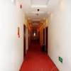 Отель Huifeng Business Hotel, фото 2