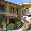 Отель Casa Vacanze 