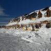 Отель Aparthotel Melewe Caviahue, фото 18