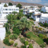 Отель El Puntazo Hotel, фото 1