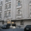 Отель Durrat Al Sharq Suites 2 Apartment в Аль-Хобаре