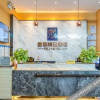 Отель No.1 Boutique Hotel (Dongguan Tangxia Binfen Square), фото 13