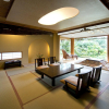 Отель Abba Resorts Izu - Zagyosoh, фото 18
