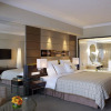 Отель Four Points by Sheraton Beijing, Haidian, фото 3