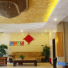 Отель Shaoguan Xinfeng Jindu Business Hotel, фото 2