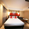 Отель ibis Suining North Xishan Rd. Hotel, фото 16