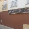 Отель Apartamentos la Bastida, фото 4