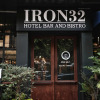 Отель Iron32 Hotel, фото 21
