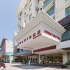 Отель Vienna Hotel (Guangzhou Xintang Shacun Metro Station), фото 1