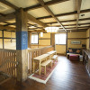 Отель Kutsukake Stay Naka-Karuizawa, фото 7