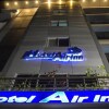 Отель Air Inn, фото 15