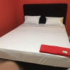 Отель Coconut Hotel - Hostel, фото 7