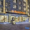Отель Vienna 3 Good Hotel (Kaizhou Pingqiao Jinke Branch), фото 20
