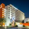 Отель Real Inn Tijuana by Camino Real Hotels в Тихуане