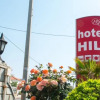 Отель Hili Hotel, фото 1