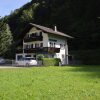 Отель Modern Holiday Home in Sankt Anton Im Montafon with Terrace, фото 17