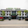 Отель GreenTree Alliance Jinhu Country Yaodi Ancient City в Хуайане