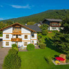 Отель Appartement Haus Domizil, фото 5