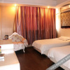 Отель Shiyan SHS hotel, фото 4