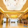 Отель Jinlong Hotel, фото 2