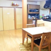 Отель Kyoto Guesthouse meguri Hanazono - Hostel, фото 10