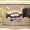 Отель GreenTree Inn Jinan Gaoxin District South Gongye Road Middle Aoti Road Express Hotel, фото 21