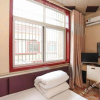 Отель Yichen Theme Hotel, фото 17