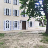 Отель Loft Chateau Des Salles, фото 6