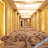Отель Jincan International Hotel, фото 2