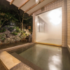 Отель Ohara no Sato, фото 32