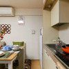 Отель Nishishinjuku Hana Apartment, фото 9