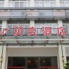 Отель Shell Hotel Hefei High-Tech Zone Yinxing Road, фото 7