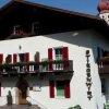 Отель Gasthof Stiegenwirt, фото 6