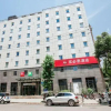 Отель Ibis Zhenjiang Dashikou Hotel, фото 10