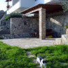 Отель Menigos House 129, фото 10