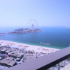 Отель Elan Rimal Suites - JBR Dubai, фото 21
