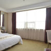 Отель Xingang Hotel, фото 36