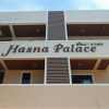 Отель Hasna Palace, фото 1