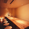 Отель Kadoya Hotel, фото 14