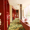 Отель Yixing Hotel, фото 23