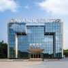 Отель Lavande Hotel, фото 1