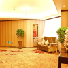 Отель Yi Jia Ming Ren Hotel, фото 2