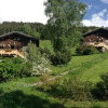 Отель Chalets Savoie, фото 25