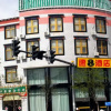 Отель Super 8(Lhasa Duodi Road), фото 8