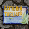 Отель Fattoria La Tagliata, фото 35